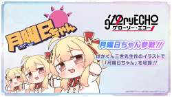 148764 B