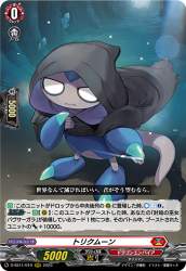281778 B