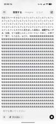 646947 B