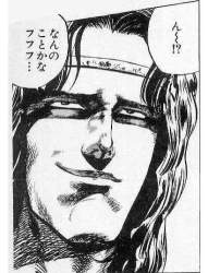 55987 B