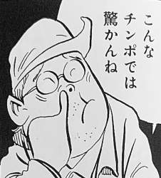 210811 B