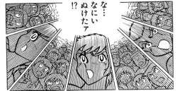65441 B
