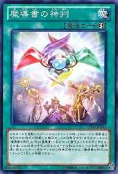 128035 B