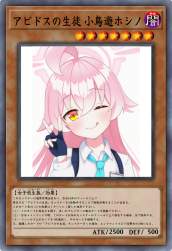 3064518 B