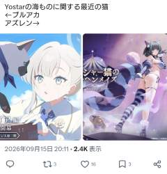 1065762 B