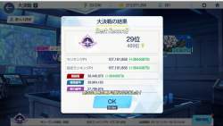 616433 B