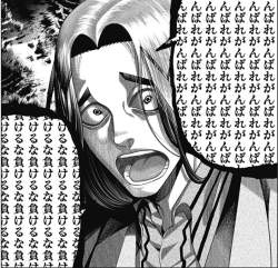 254668 B