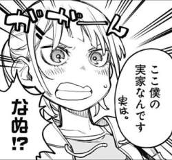 35293 B