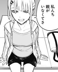 124781 B