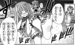 47598 B