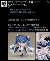 334981 B