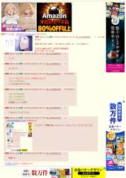 1084875 B
