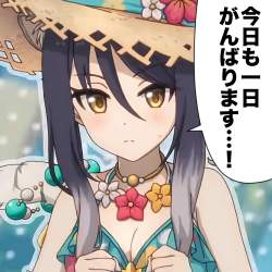598397 B