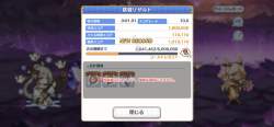 1326981 B
