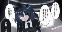 97981 B