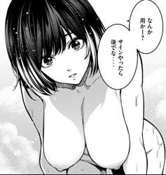 115682 B