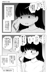 153104 B