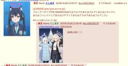 116915 B