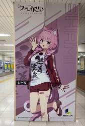 336701 B