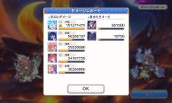 1309936 B