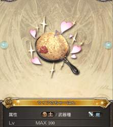 1384781 B