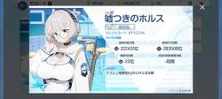 1093976 B