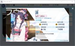 205783 B