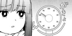 54642 B