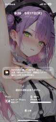 7853746 B