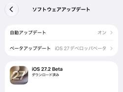53763 B