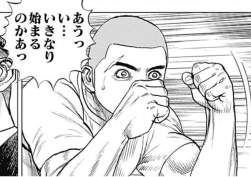 127985 B