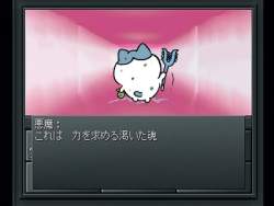 100238 B
