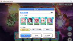 989076 B