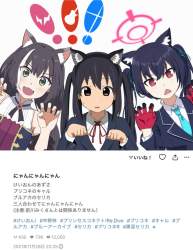 144462 B