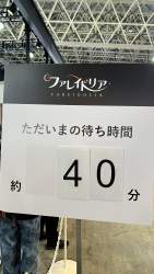 322290 B