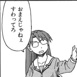 23296 B