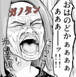 634071 B