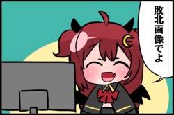 32671 B