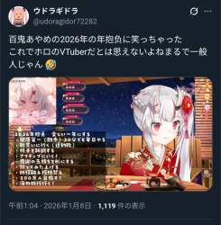 765815 B