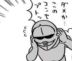 83137 B