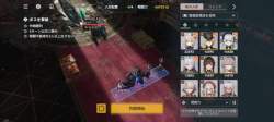 5092861 B
