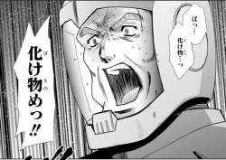 494344 B
