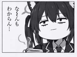 1855585 B