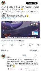 1044925 B