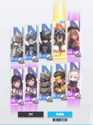 613567 B