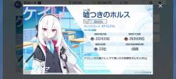 1170251 B