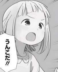 39926 B