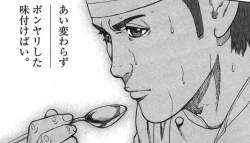 50536 B