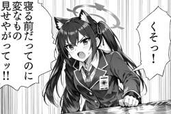 339391 B