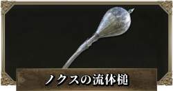 114949 B